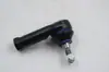 Directamente de Fabricantes Nacionales, la Rótula Automotriz 54668-Jk03B Es Adecuada para Changan Cx70(R103)