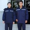 Ropa de Trabajo Antiestática a Prueba de Frío para Invierno para Gasolinera Ropa de Algodón Removible Ropa de Trabajo de Protección Laboral Chaqueta Logotipo Imprimible