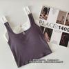 Chaleco de algodón para mujer, con cuello cuadrado, hombros anchos y huecos, con almohadilla para el pecho, ropa interior y exterior, parte superior pura, hilo simple, belleza, espalda, ropa interior