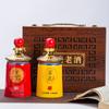 Botella de Vino Vacía de Cerámica de Jingdezhen 1.2kg Catties 5kg Sellada Botella Pequeña de Vino Adornos Antiguos para el Hogar Vajilla de Vino Tibetana