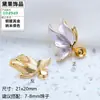 Juego de Joyería de Perlas con Aguja de Plata S925 Accesorios Nuevo Estilo Temperamento Suave Mariposa de Goteo de Aceite Joyería Pendientes y Colgante