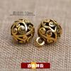 Hengmeihe Botón de Placa Cheongsam Patrón de Nube Auspiciosa Calado Colgante Metálico Botón Redondo Chinoiserie Hecho a Mano Botón Dinastía Han