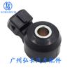 22060-7S000 É Adequado para Nissan Infiniti Nissan Car Sensor Sensor de Detonação