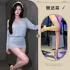 Roupas Estilo Boneca com uma Vibração Pura e Sedutora, Uniforme Bodycon Roxo sem Costas de Um Ombro com Mangas Longas, Lingerie Sexy e Provocante, Roupa de Dormir Sedutora