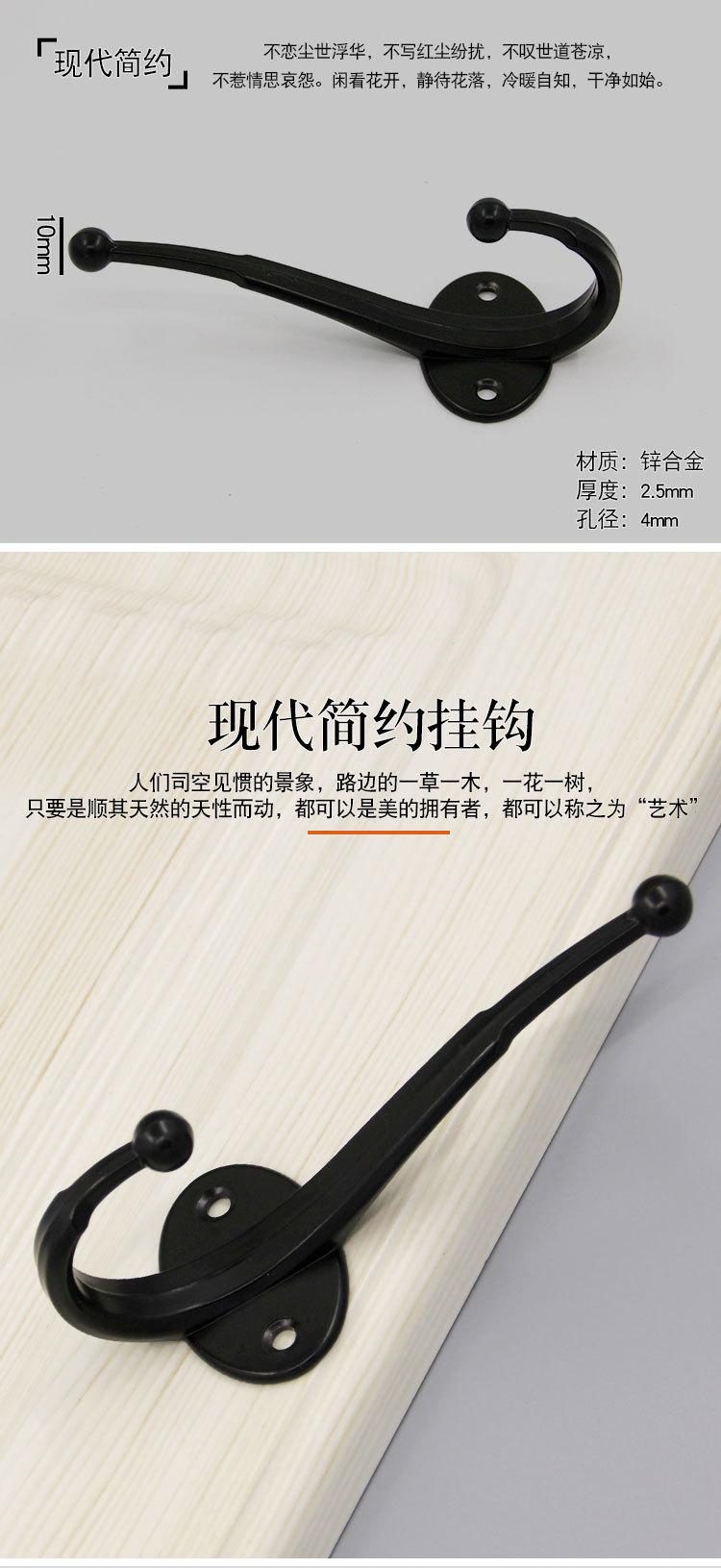 详情页_02.jpg