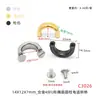 Venta Directa de Fábrica Puente de Arco en Forma de U Cerradura de Rosca Cubierta DIY Sujetador Caja de Joyería Manija de Cajón Hebilla de Correa