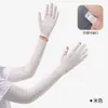 Mangas de Hielo para Protección Solar de Verano, Protección UV, Ciclismo al Aire Libre, Protección Solar, Pantalla Táctil, Protección Extendida para los Brazos de Conducción para Mujer, Mangas Desmontables