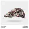 Estilo INS nicho boina octagonal circunferencia de cabeza pequeña visera corta gorra de vendedor de periódicos otoño e invierno sombrero de pintor retro talla única sombrero de nube
