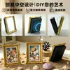 Marco de fotos hueco de concha natural y estrella de mar, imán para nevera DIY, decoración de espécimen, marco 3D, regalo conmemorativo cultural y creativo