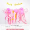 Globos de Cinta de Macarrón de Tira Larga para Cumpleaños Dibujos Animados Lindos Decoración de Arreglo para Graduación de Jardín de Infantes de Niños al Aire Libre en Interiores