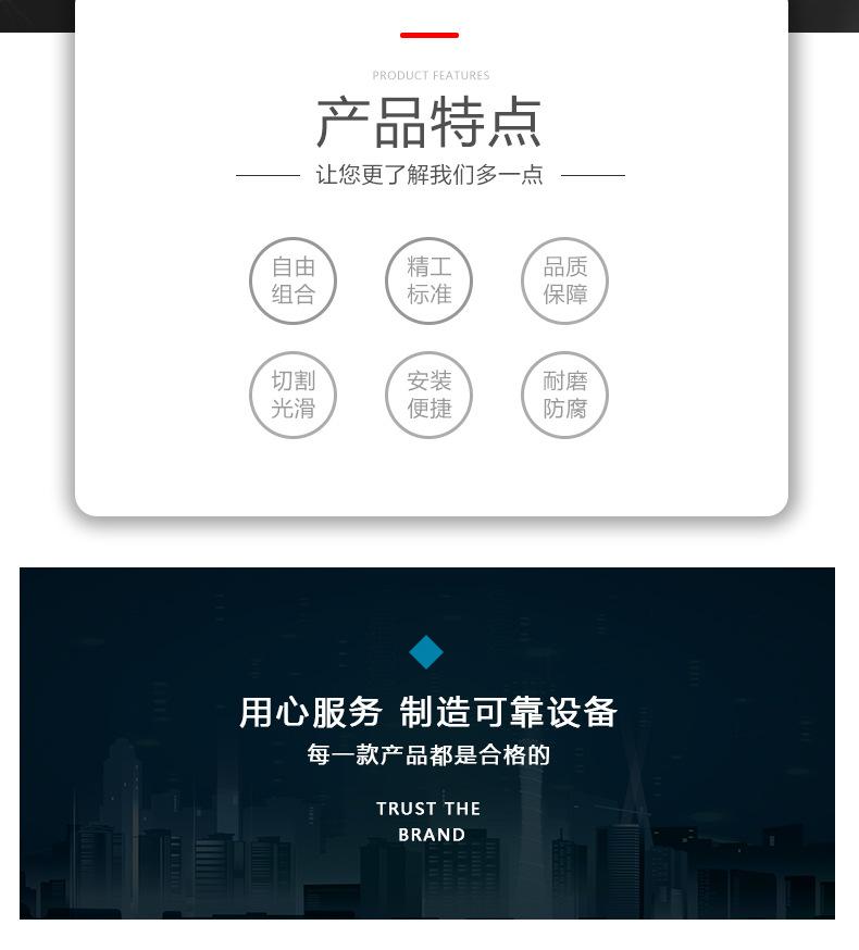铝型材1818_02.jpg