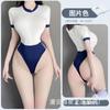 Fãs da Noite Lingerie Sexy Campus Japonês Água Parada Macacão Maiô Tenta Sao Peito Pequeno Quente 2059