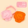 Forma de Biscoito Urso de Manteiga Inserção de Sobremesa Urso Biscoito Fondant Prensado à Mão Simulação 3D Ferramenta de Prensagem para Assar