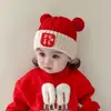 Chapéu de Bebê Vermelho de Ano Novo Outono e Inverno Chapéu Festivo de Lã para Meninas e Meninos Quente e Fofo para Bebês