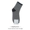 Calcetines de Corea del Sur con rayas para mujer, nuevos calcetines de algodón con cintura ETNA, para la universidad, Dongdaemun, envío completo de 300