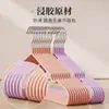 Percha de Plástico Recubierto Antideslizante para Ropa Secado sin Marcas Tipo Engrosado Percha para Ropa Percha para Ropa Percha para Pantalones Tienda Departamental Venta al por Mayor