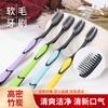 Youjie raspador para el cuidado de la lengua limpiador de saburra raspador de lengua elimina el mal aliento cuidado bucal paquete independiente cepillo de lengua