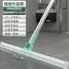 Vassoura Mágica Rodo Mop Varredura de Banheiro Raspador de Chão Raspador Grande Artefato de Varredura Raspador de Água para Banheiro Multifuncional