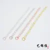 Cadena Lateral de Plata S925 Collar Accesorios DIY Cadena de Ajuste Cadena de Extensión para Pulsera Chapado en Plata Oro Blanco Oro Rosa Oro