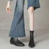 Botines Adelgazantes Estilo Temperamental para el Trabajo de Mujer Otoño Invierno Nuevos Planos de Tacón Bajo Punta Fina Botines Ajustados Cremallera Trasera Botas Retro Color Nude