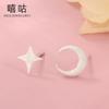 Pendientes Xi Gu E1049 Plata S925 Estrella Luna Esmerilados Temperamento Pequeños Frescos Asimétricos Pendientes Estrella Luna