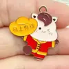 Accesorios para Joyería DIY Aleación Goteo de Aceite Año del Caballo Zodiacal Colgante de Buena Suerte Pendientes Llavero Equipaje Colgante Hecho a Mano