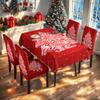Venta al por mayor de fábrica Transfronterizo Nuevo Juego de Mantel y Funda para Silla de Navidad Impermeable Todo Incluido Funda para Silla de Navidad de Seda de Leche