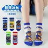 Calcetines de Verano Nuevos Ultra-Delgados de Seda de Hielo para Niños de Paw Patrol, Calcetines Cortos de Malla Transpirable con Dibujos Animados de Anime para Estudiantes