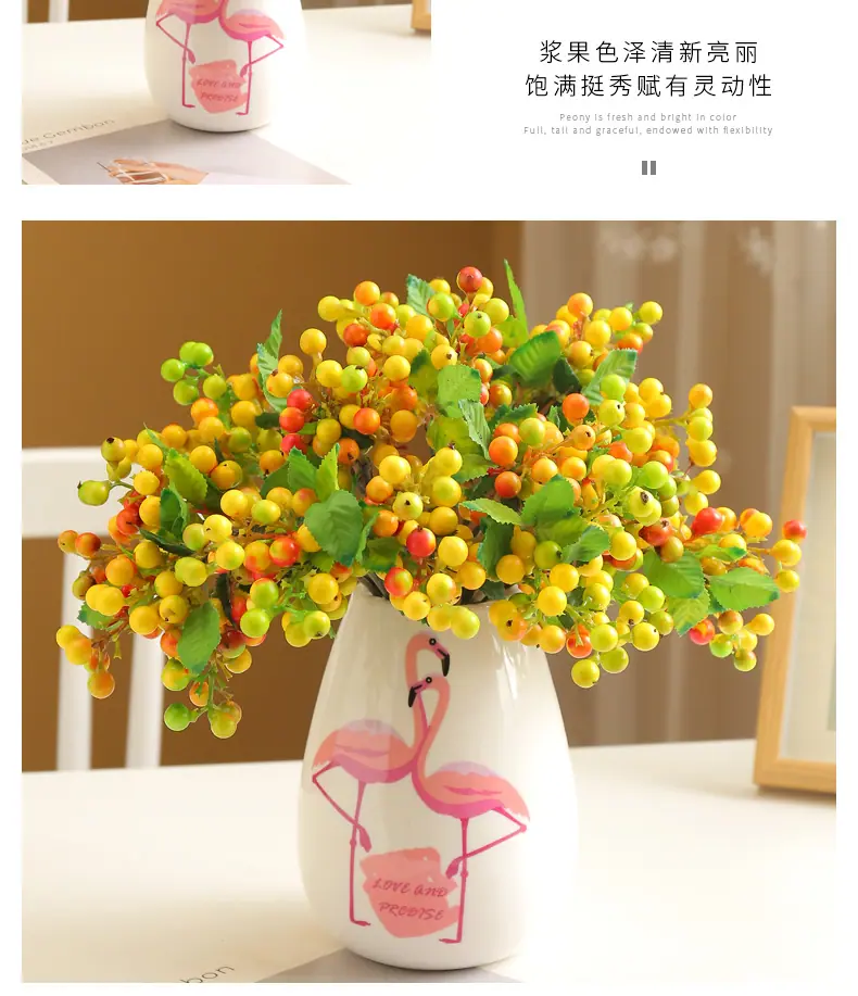 中号浆-果_04.jpg