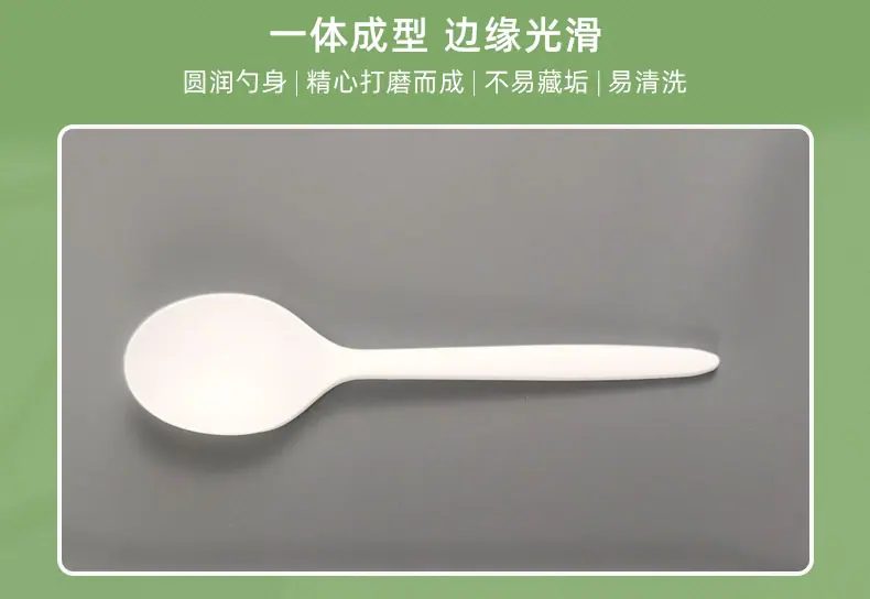 8-PLA盒马勺.jpg