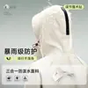 Impermeable Vehículo Eléctrico Al Por Mayor Engrosado Impermeable Cuerpo Completo Todo en Uno Impermeable Motocicleta Vehículo de Batería Poncho para Montar