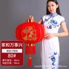 Lanternas Vermelhas de Veludo para Celebrar Festivais, Lanternas Chinesas de Ano Novo com Revestimento Veludado Atacado, Lanternas de Palácio com Haste Longa com Caracteres de Sorte, Decorações de Ano Novo