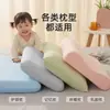 Funda de almohada de látex de nuevo estilo con sensación refrescante, funda de almohada elástica para compra al por mayor, funda de almohada refrescante de seda de hielo