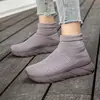 Nuevos Zapatos Calcetín Tejido Volador para Hombre Transfronterizos de Talla Grande Suela Gruesa Caña Alta Zapatos para Enamorados Zapatilla de Malla Transpirable Ligera para Pie