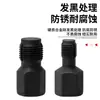 Conjunto de Ferramentas para Reparo de Rosca de Sensor de Oxigênio, Macho para Rosca, Regeneração de Rosca, Regenerador de Rosca, Abridor de Rosca, Ferramenta Especial