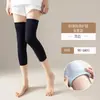 Nuevas Rodilleras para Verano, Estilo Delgado, Específicamente para Aire Acondicionado, Cálidas y a Prueba de Frío, Protección Articular para Hombres y Mujeres, Rodilleras de Color Sólido para Primavera y Verano