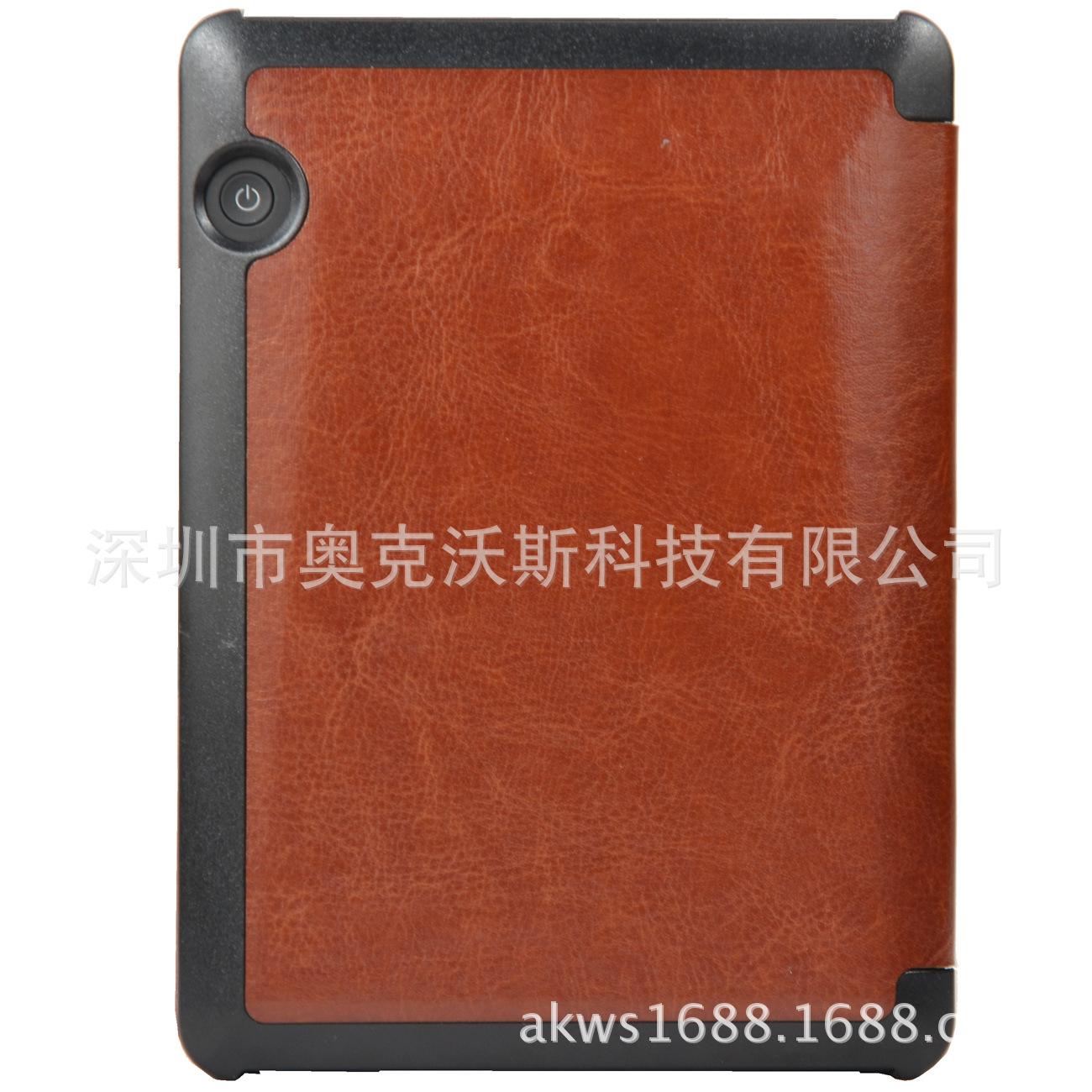 Kindle voyage疯马车线棕色 (2)