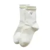 Meias de Meia-Perna com Bordado de Urso em Renda para Mulheres, Algodão Penteado Color-Blocking, Estilo Versátil e Fashionável para o Dia a Dia, Meias Longas Tendência, Meias Largas