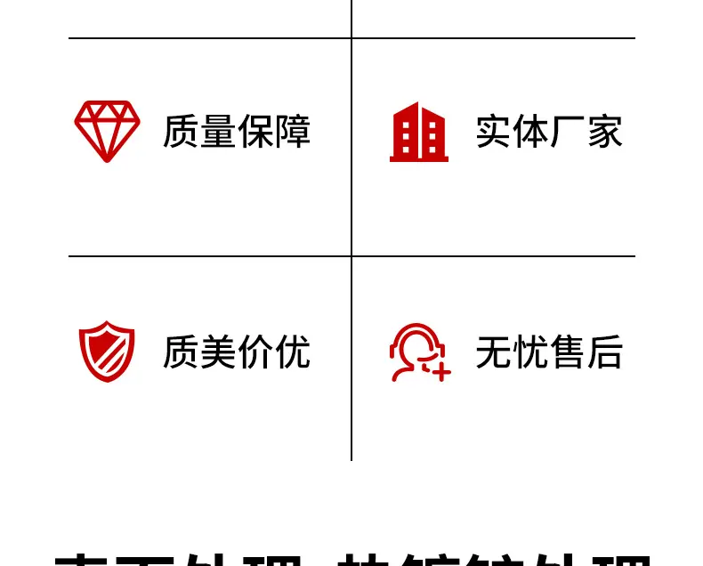 详情页改_13