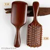 Peine de masaje para el cuero cabelludo de sándalo, placa grande, peine con cojín de aire, peine con bolsa de aire, cuidado de la cabeza del peine, peine de madera antiestático para el cabello, peine de meridianos