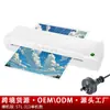 Máquina Plastificadora de Plástico Modelo Comercial Stl313 Plastificadora A3, Máquina Plastificadora de Plástico para Documentos y Fotos, Plastificadora Térmica de Plástico Comercial para Imágenes