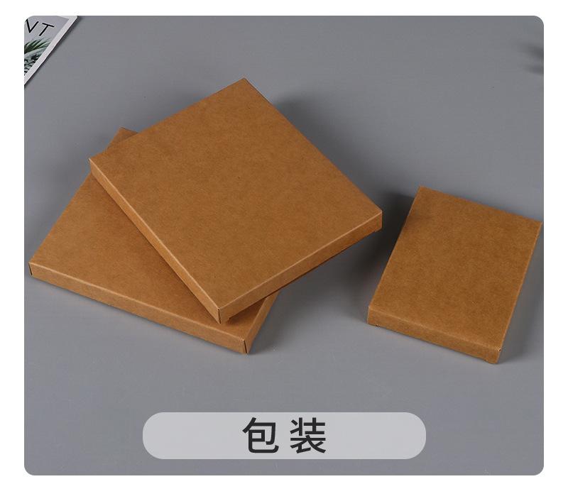 宝宸牛皮卡纸通版内页_10