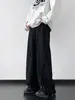 Calça Preguiçosa Estilo Japonês Cor de Café para Homens, Calça Casual Retro Americana de Caimento Outonal, Calça Reta de Perna Larga Comprimento Total