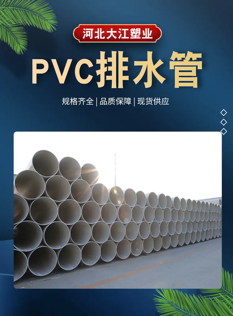 详情1.jpg