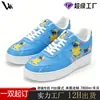 Amazon Pod Zapatillas de caña baja Hechas a medida con tu propio diseño, Zapatos de hombre Estampado de graffiti DIY Zapatos casuales personalizados Zapatos versátiles Fábrica