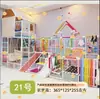 Parque infantil estilo sofá tubería de agua estructura de escalada casera para bebé sofá infantil DIY fijado en la parte trasera, multifuncional familiar personalizado