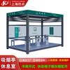 Cabine de Fumantes para Parque Cênico ao Ar Livre, Lounge Simples para Fumantes, Cabine de Guarda Móvel, Cabine de Segurança Finalizada