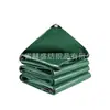 Raspador de Faca Fabricante Atacado Lona Industrial À Prova de Chuva e Sol Lona de Tenda de PVC Impermeável e Resistente ao Desgaste Lona Espessada