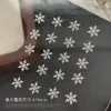 Decorações de Unhas Artísticas com Lantejoulas de Flocos de Neve de Natal, Folhas Ultra-Finas Brilhantes de Fio de Estrela Translúcido Sonhador, Materiais e Acessórios de Unhas Usáveis para DIY
