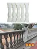 Molde para Barandilla de Columna Romana Balcón de Villa Pasamanos Barandilla Columna de Jarrón Estilo Europeo Valla de Hormigón Vertido in situ Modelo Arquitectónico